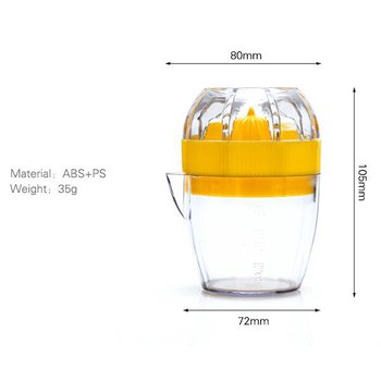 手動式榨汁機-PS+ABS塑料材質_3